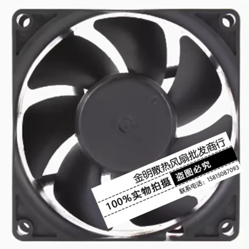 Nuova ventola di raffreddamento per SUNON EE80251B1-000C-G99 12V 1.7W Ventola di raffreddamento silenziosa per telaio 8CM 80 * 80 * 25MM