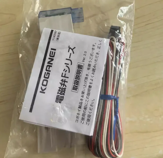 New KOGANEI solenoid valve 182-4E1 182-4E2 182-4E1-83 182-4E2-83 182-4E1-PSL 182-4E2-PSL 182-4E1-PLL 182-4E1-83-PSL 182-4E2-PLL