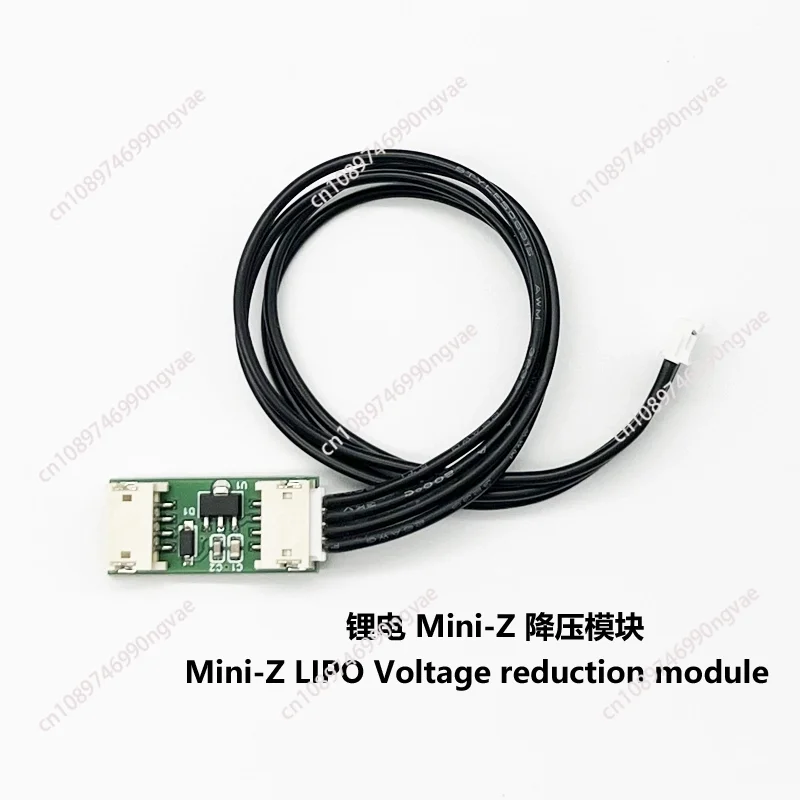 Mini-Z MR03/04 EVO2 ICS Program Box For KYOSHO MR03 MR04 MA015 MA020 MA030