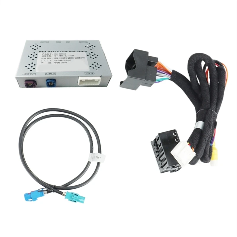 2024 New Reverse Camera Adapter Box Decoders for A B C 4.5 Systems Enhanced Safety