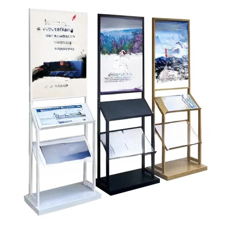 

Floor-to-ceiling sales department Vertical display rack Apartment type drawing Newspaper rack Multi-layer book rack
