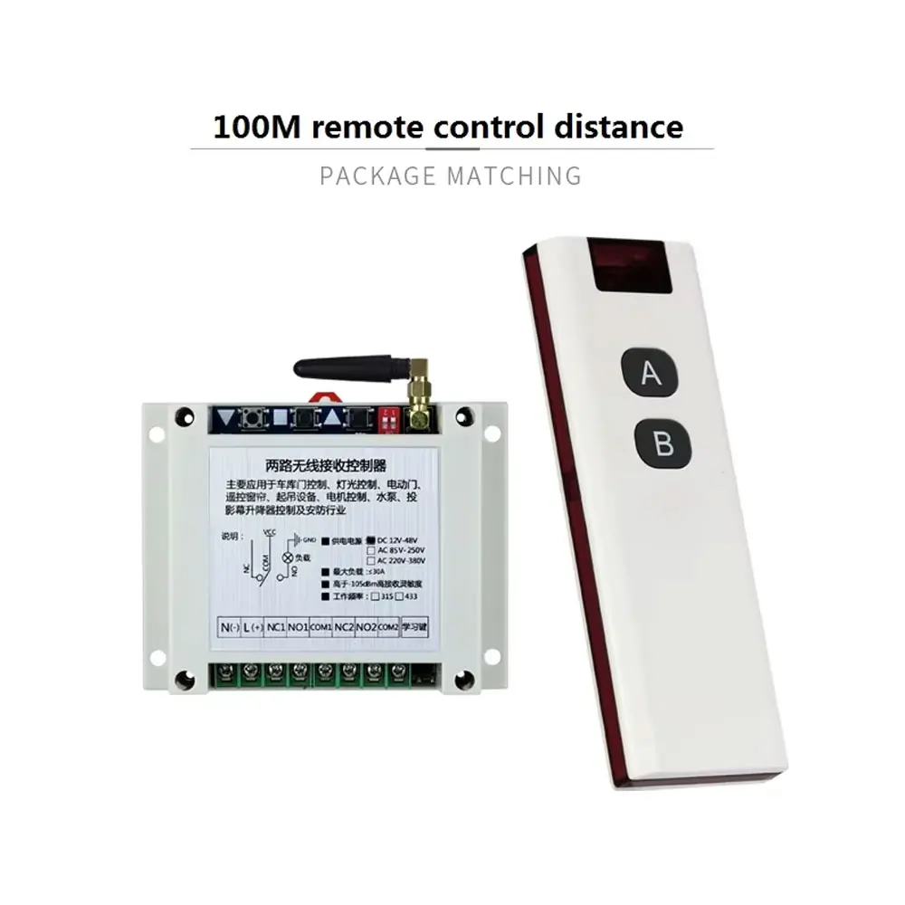 

AC220V~380V 2 Channels Wide Voltage High Power 30A Relay Learning Code Universal Garage RF Remote Control Switches