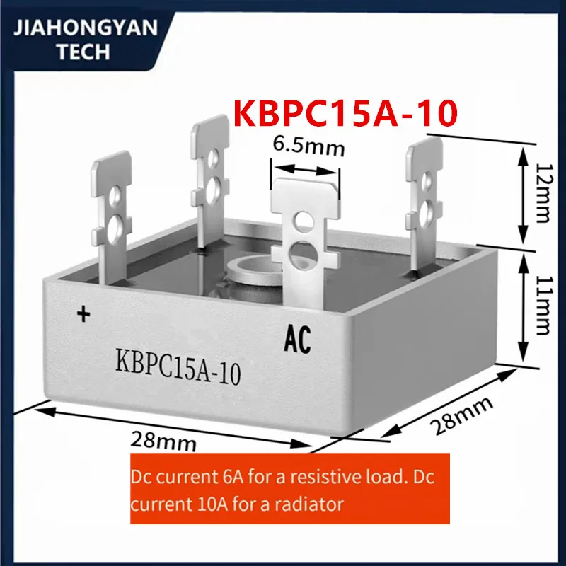 KBPC3510 New single-phase rectifier KBPC/BR5012 BR5016 square bridge rectifier reactor 5A-50A 1000V 1200V 1600V