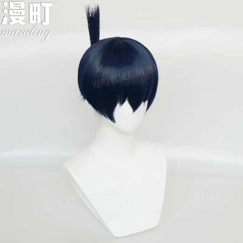 Chainsaw Man Early Autumn cosWig Chain Saw Man Two-piece Duckbill Clip Soaring into the Sky