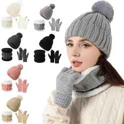 Conjunto de 3 uds de gorro tejido para invierno, Bola de Pelo grande, intensificación de pila cálida, gorro tejido de invierno para niños y niñas, bufanda y guantes