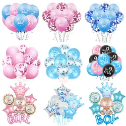 Baby Dusche Junge oder Mädchen Ballons Geschlecht Offenbaren Party Dekorationen Baby Junge Dusche Decor