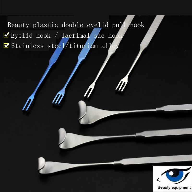 Double eyelid pull stainless steel eyelid pull hook titanium alloy lacrimal sac hook ophthalmic beauty plastic surgery tool