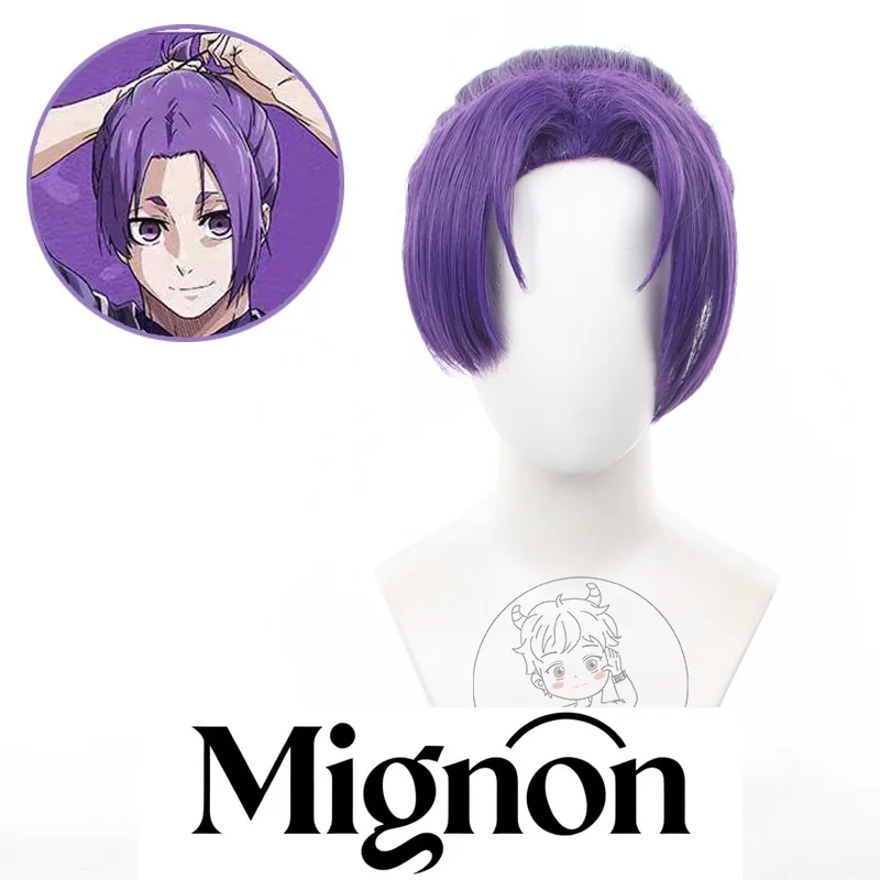 

Blue Lock Mikage Reo Tied Hair Cosplay Wig Halloween Gift