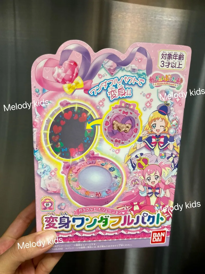プリキュア カラフルバンダイ 変身ワンダフル契約スーツ アクションフィギュア モデル キッズトイ クリスマスギフト モデルおもちゃ