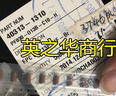 

10pcs orginal new PF030-013B-C10-H 0.3mm pitch 13Pin flip cover with FPC connector