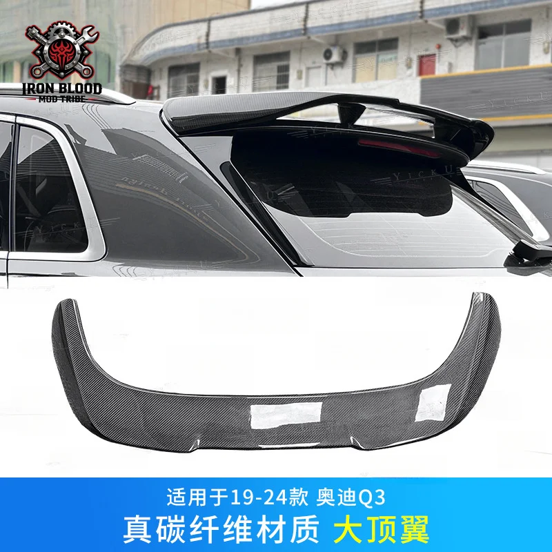 Suitable for Audi Q3 modification, carbon fiber front lip splitter, four-outlet rear lip spoiler, top wing, 2019-2025 models, sm