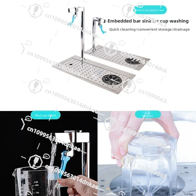 Cup Washer Faucet Kitchen Faucet Bar Drain Tray High Pressure Spray Washing Bar Sink High Pressure Cup Washer