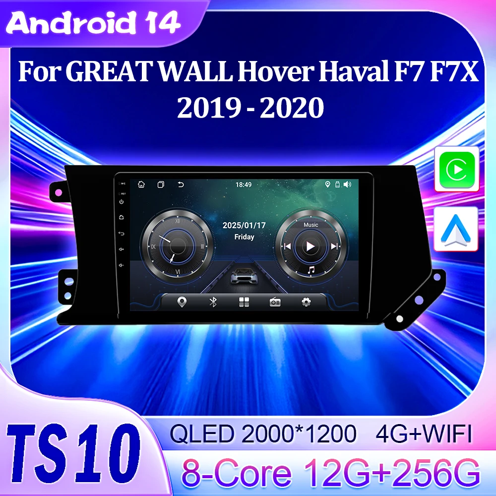 Car Android 14 Mult… - image