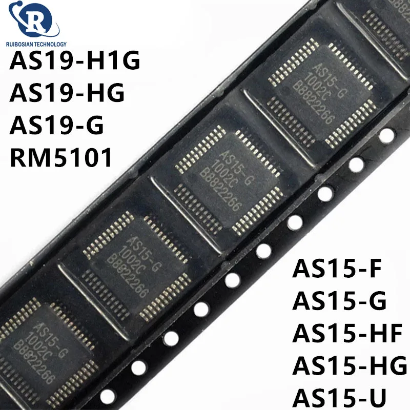 1Pcs E-CMOS Chip AS15G AS15-G AS15-F AS15-HG AS15-HF AS15-U RM5101 AS19-HG AS19-G AS19-H1G LCD Ic Quality 100% New Original