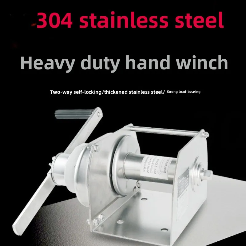 1-ton Heavy-duty Stainless Steel Self-locking Winch Bidirectional Self-locking with Brake Hand-cranked Winch 2t 3t Manual