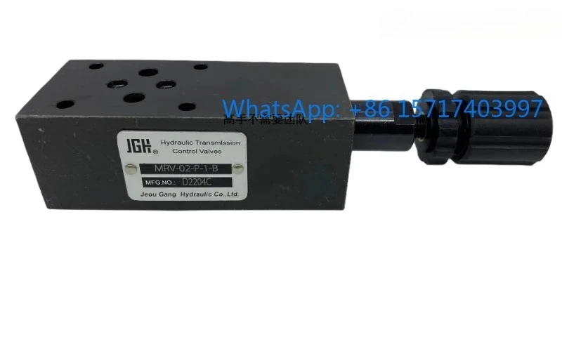 Taiwan Jgh Relief V…