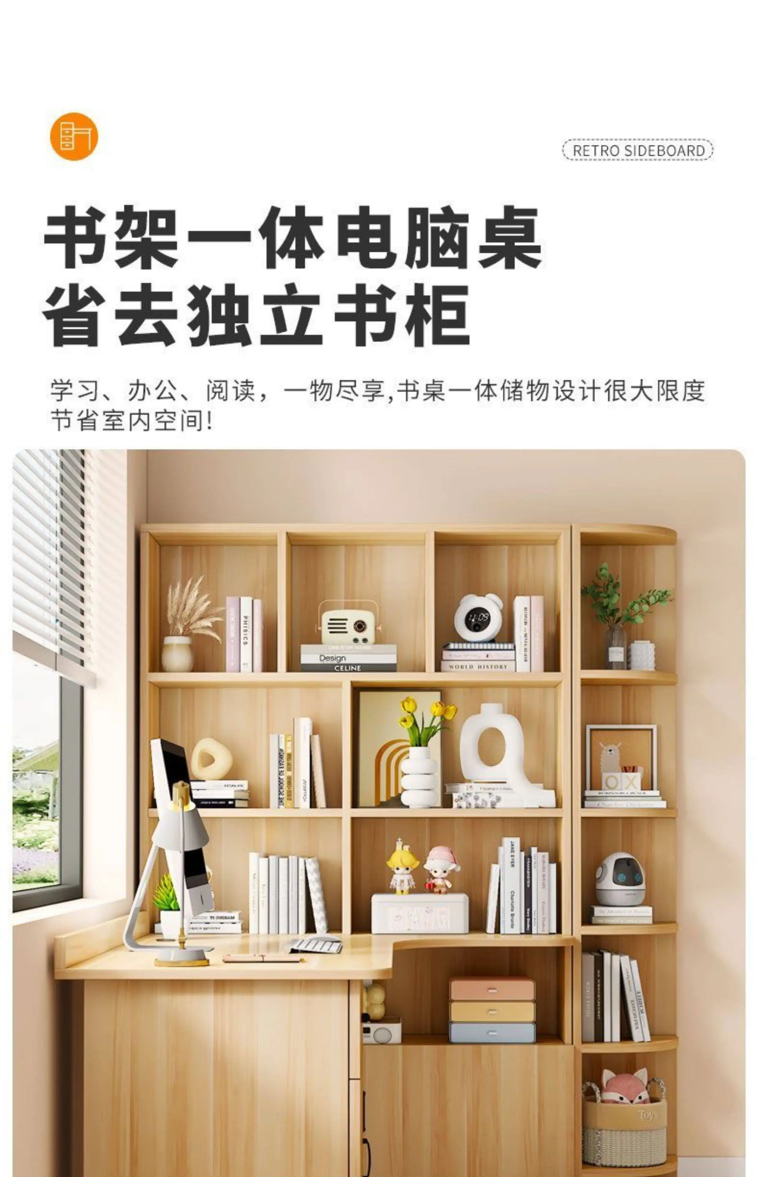 Computer Desk Bookshelf Integrated Shelves Drawers Large Laptop Home Bedroom Student Study Writing Desk Simple Office Table