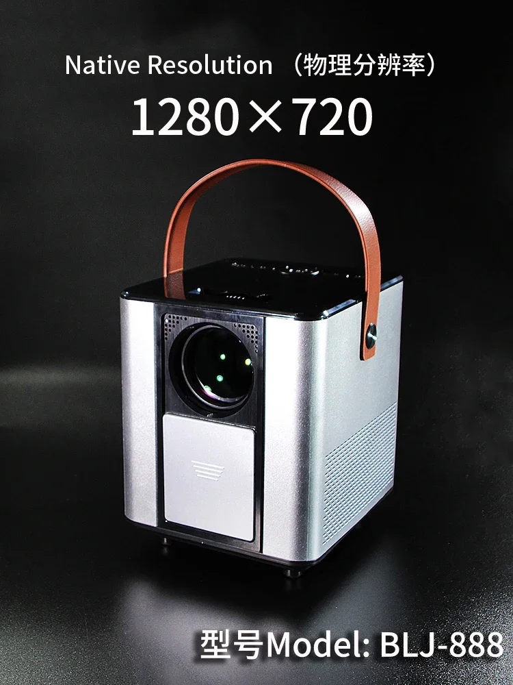 LJ-888 جهاز عرض LED محمول للمنزل USB جهاز عرض أفلام خارجي صغير