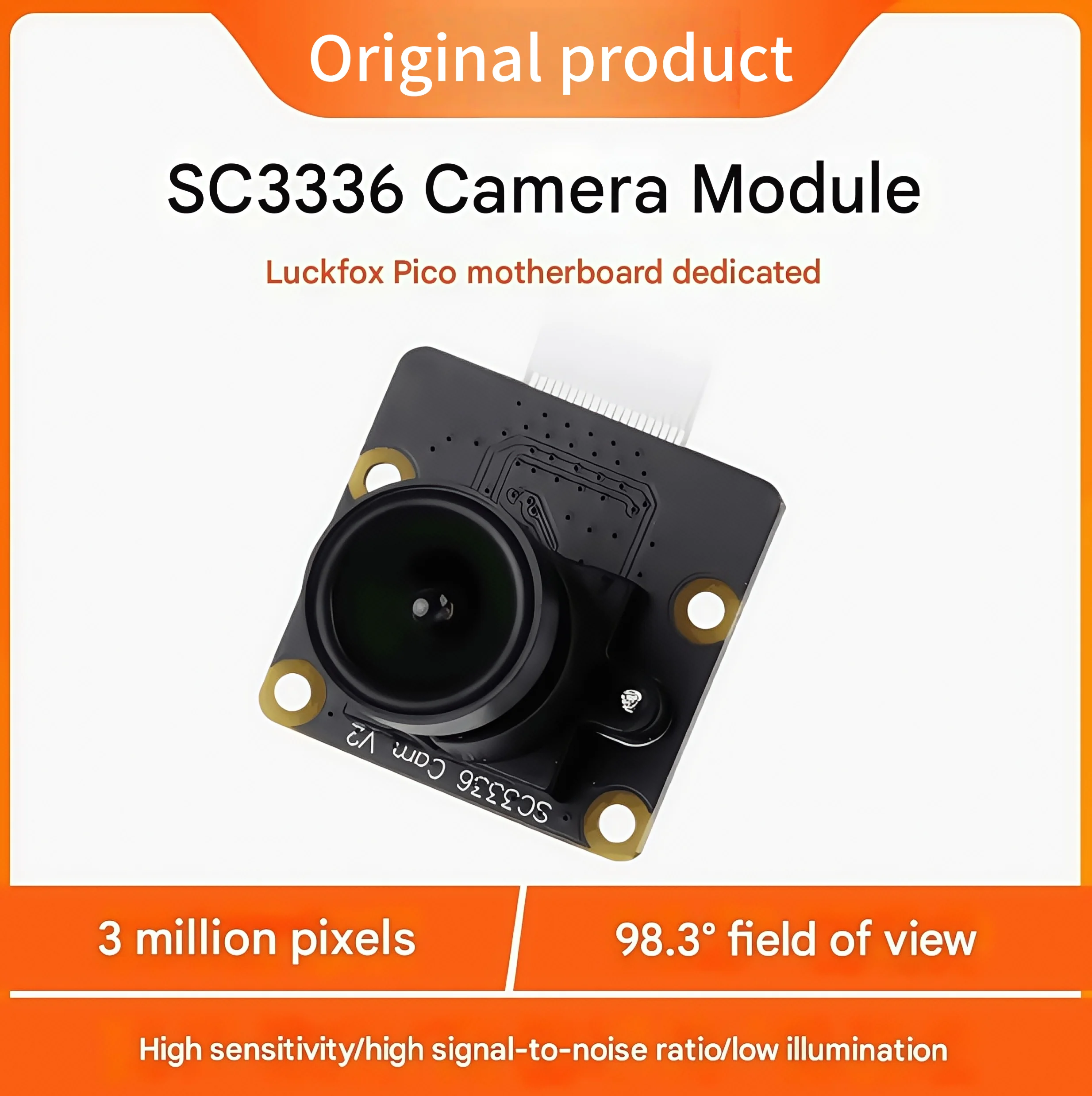 Luckfox Pico dedicated AI camera module SC3336 high sensitivity signal-to-noise ratio low illumination