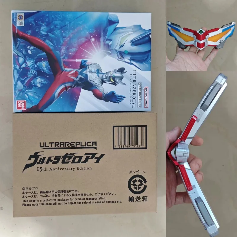 

Bandai Authentic Pb Ultra Replica Ultraman Zero Glasses 15th Anniversary Edition Collectible Hero Toys For Adult Collection Gift