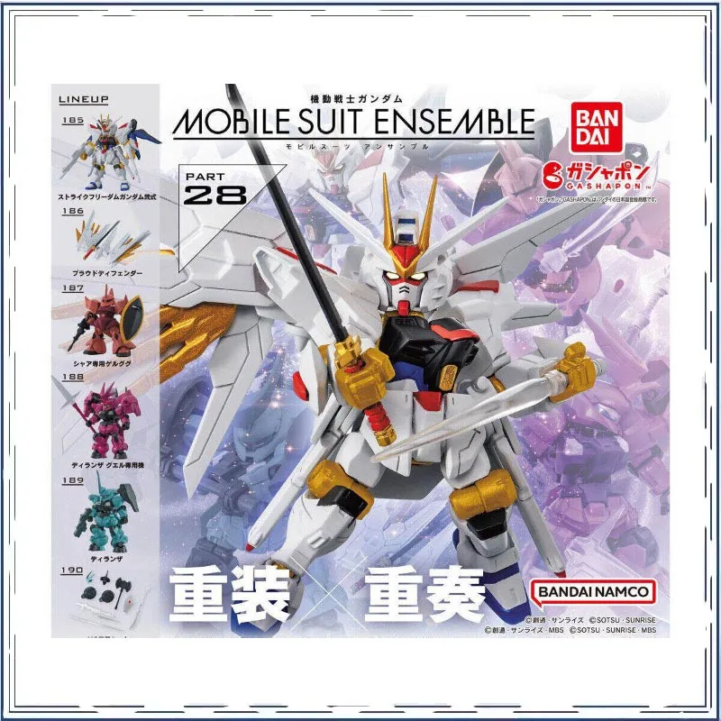 

GUNDAM MOBILE SUIT ENSEMBLE 28 Gashapon Collection Children's Day Gifts Collectible Model Toy