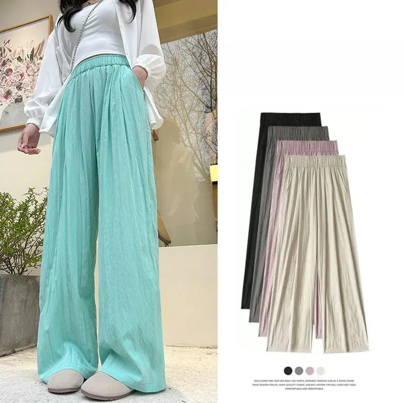 

Горные брюки из ледяного шелка, женские облегающие брюки, высокая талия, эффект похудения, широкие брюки, свободные прямые брюки, повседневные