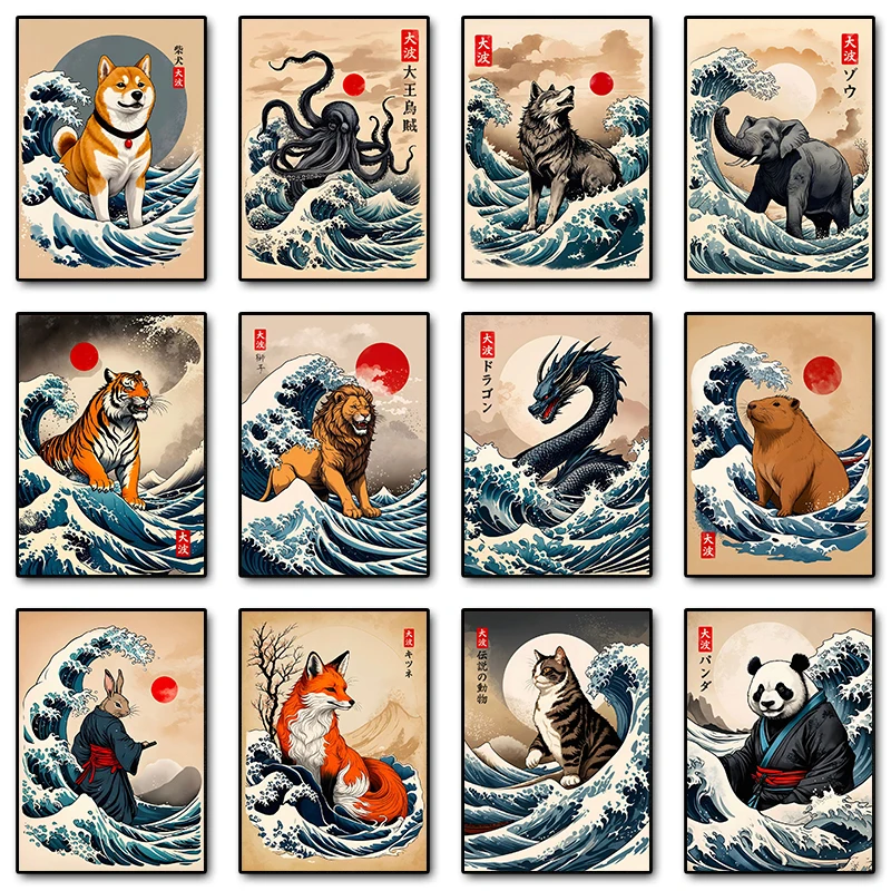 Japanese Great Wave of Animal Capybara Lion Shiba Inu Tiger Vintage Poster Canvas Printing Wall Art Picture for Room Home Decor