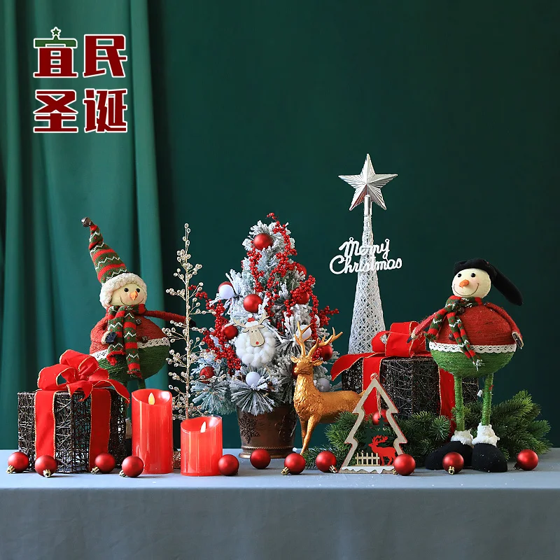 2024 New Creative Snow Tree Christmas Tree Small Decoration Set Christmas Desktop Ornaments Scene Layout Package