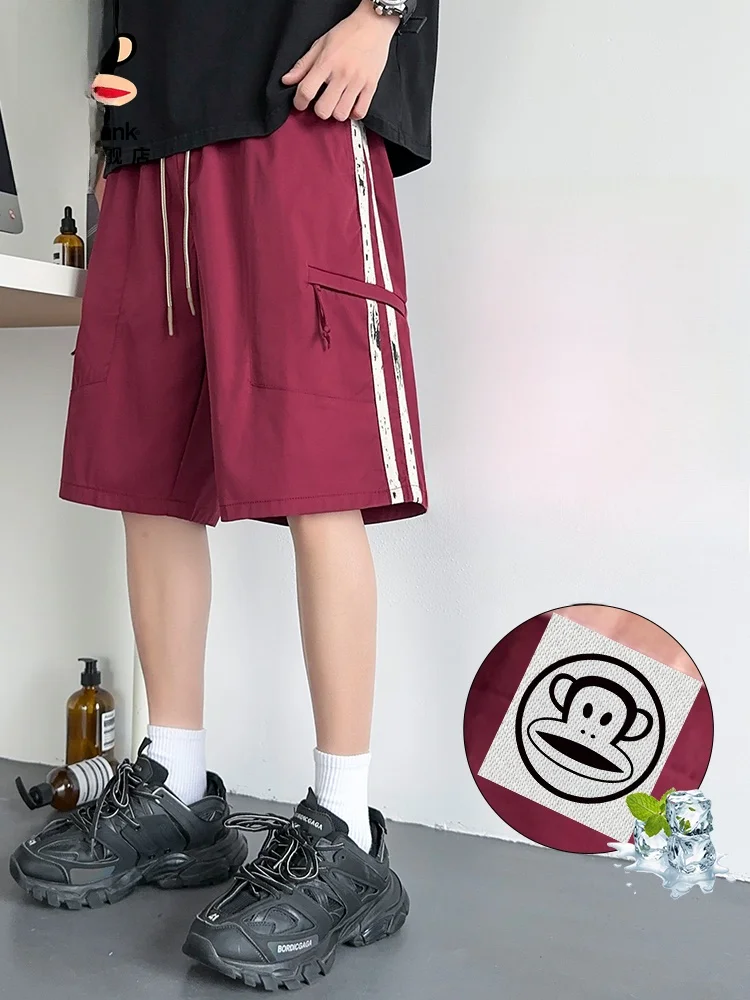 

Летние дышащие повседневные шорты Paul Frank для мужчин: тонкие, быстросохнущие, прямые, свободные спортивные бриджи, удобные, свободного кроя, молодежные