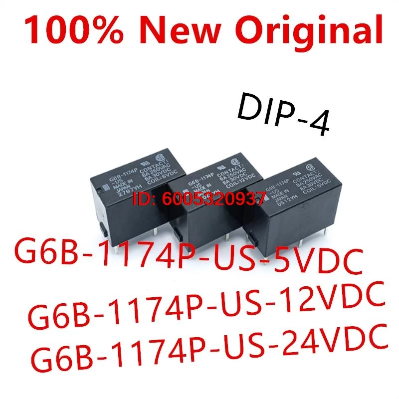 5-10 штук G6B-1174P-US-5VDC, G6B-1174P-US-12VDC, G6B-1174P-US-24VDC DIP-4 Новое силовое реле G6B-1174P-US DC12 DC24