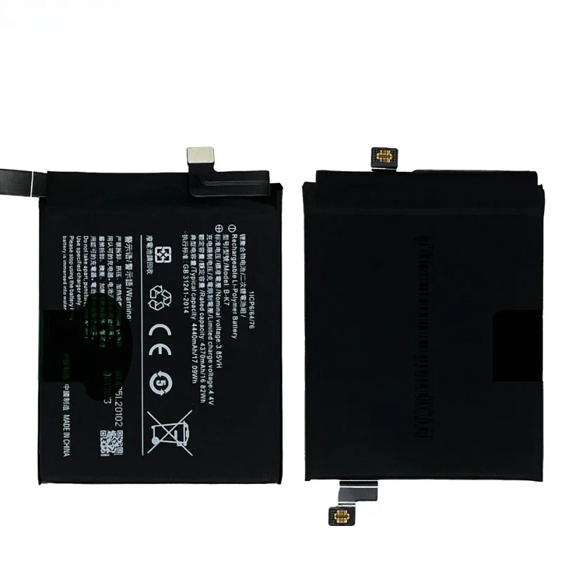 B-K7 for VIVO IQOO 3 Mobile Phone Battery High Quality High Capacity Battery Replacement Bateria Grade A Cell with Tools