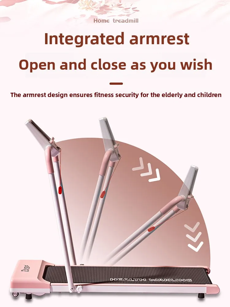 HTT folding treadmill small electric smart home small mini flat treadmill