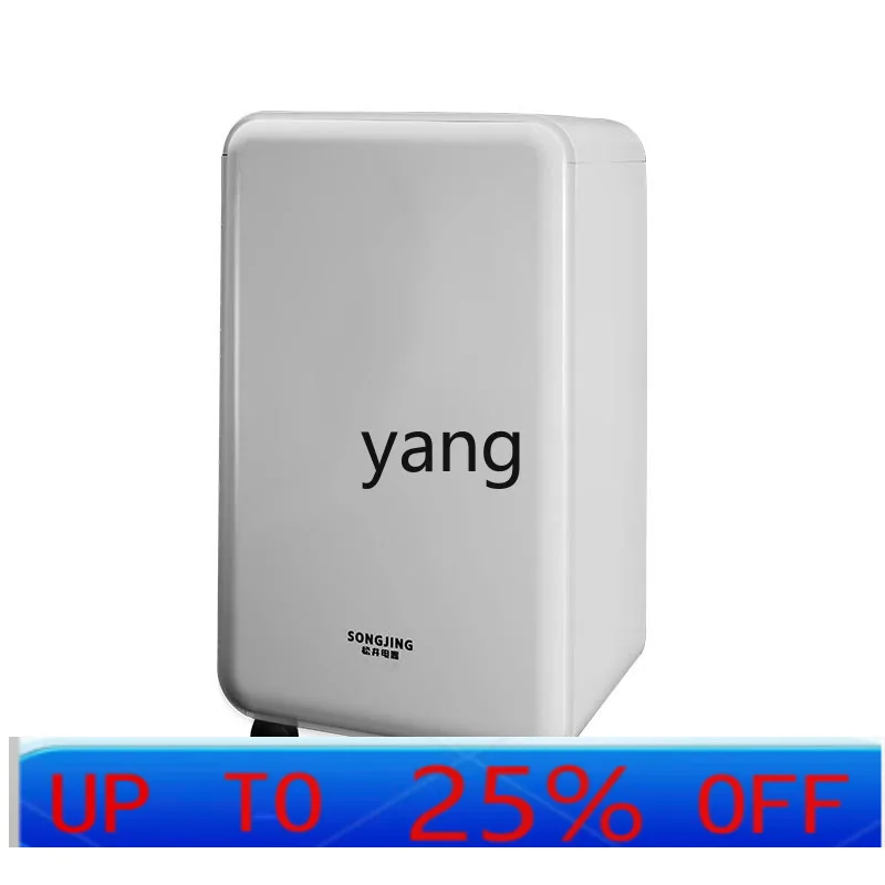 

Бытовой осушитель воздуха CX для гостиной и спальни: поглощение влаги, сушка, удаление влаги