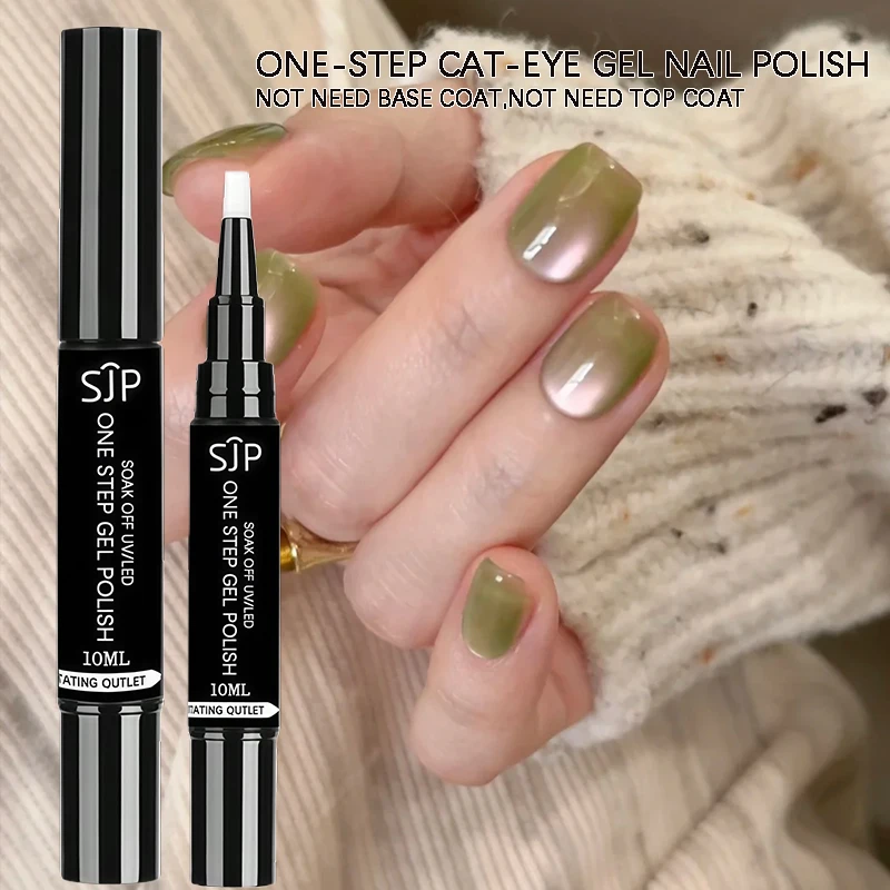 طلاء أظافر جل أخضر بخطوة واحدة سعة 10 مل مع جل للأشعة فوق البنفسجية - لا يحتاج إلى معطف أساسي أو معطف علوي، مثالي كهدية لعيد الميلاد. #1
