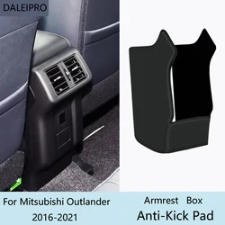 Car Rear Armrest Box Anti-Kick Pad For Mitsubishi Outlander 2016 2017-2021 Microfiber Leather Protective Cover Car Accessories