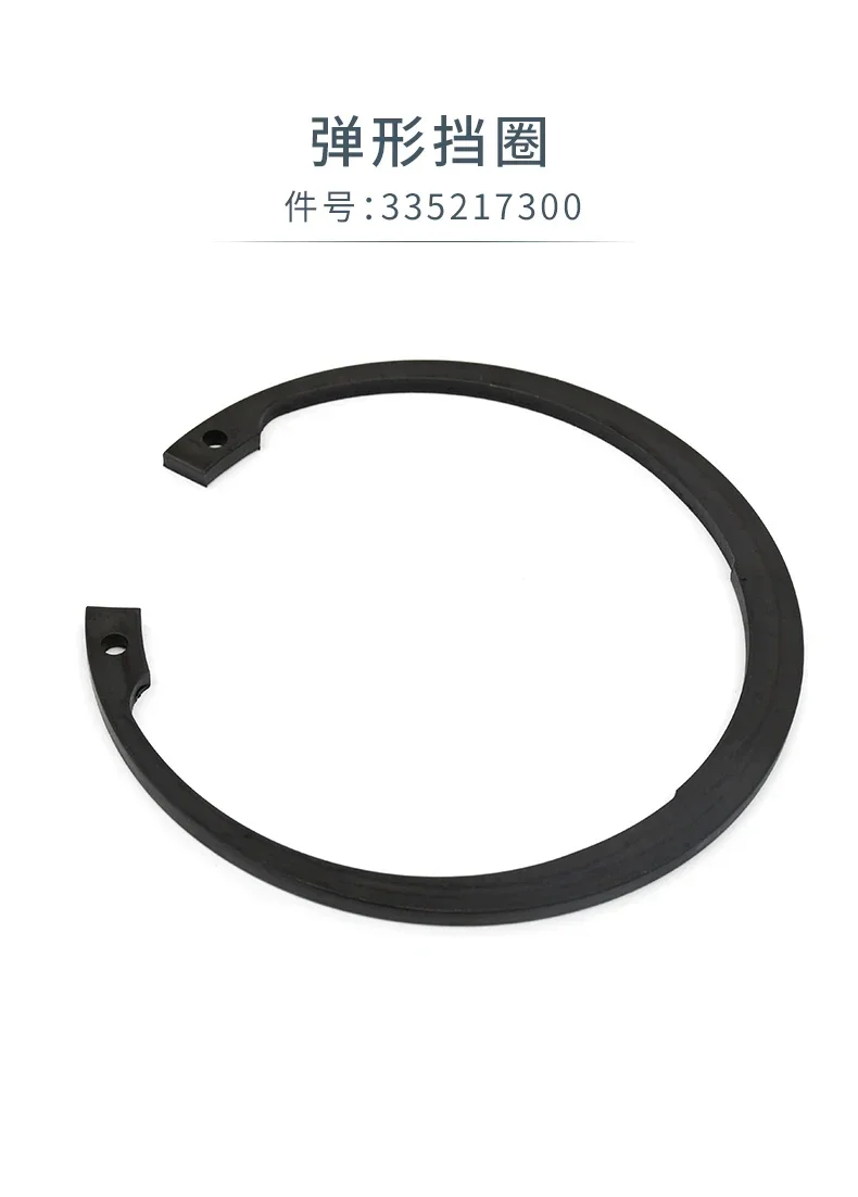 Elastic retaining ring Rotary gearbox Seal ring Seal Rock drill Front gearbox Yellow oil seal