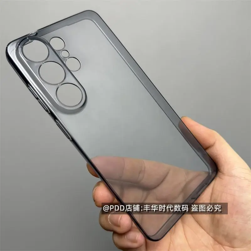 For Samsung Galaxy S26 Ultra S26+ Case New Simple Clear Anti