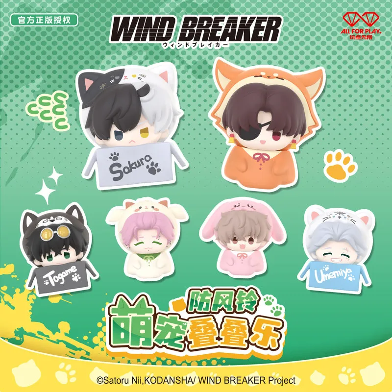 Nuevas Figuras de Animales Miniatura Originales Wind Breaker, Caja Sorpresa, Accesorios de Decoración de Escritorio, Juguetes, Bolsas Sorpresa, Decoración de Escritorio, Regalo