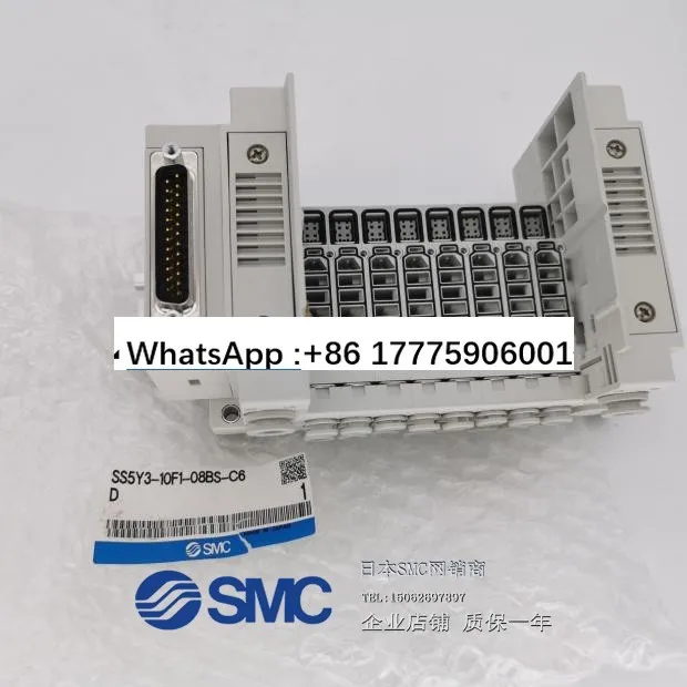 SS5Y3-10F1-08BS-C6D…