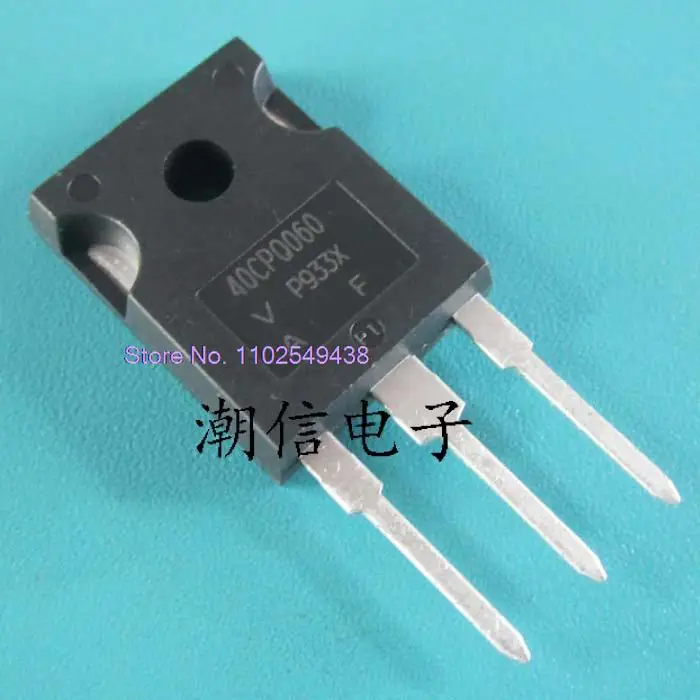 

40CPQ060 40A 60V in stock