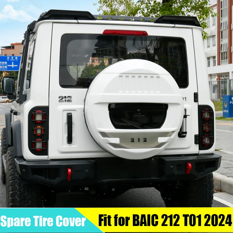 Car Spare Tire Cover Suitable for BAIC 212 T01 2024 2025 Modified Car Body Same Color Spare Tire Shell Protection Cover