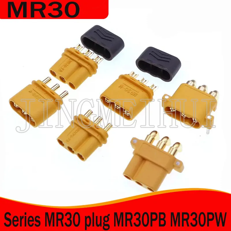 

MR30 Series Plugs MR30PB MR30PW Male Female Connectors Model Batteries Motor Connection Plugs