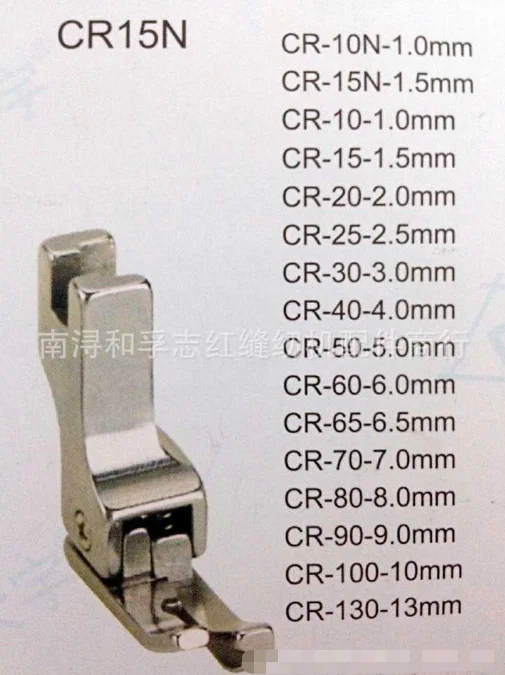 하이 및 로우 보상 프레스 풋 스틸 풋, CR10, CR15, CR20, CR25, CR30, CR40, CR50, CR60, CR65, CR70, CR80, CR90, CR100, 1mm, 10 개 