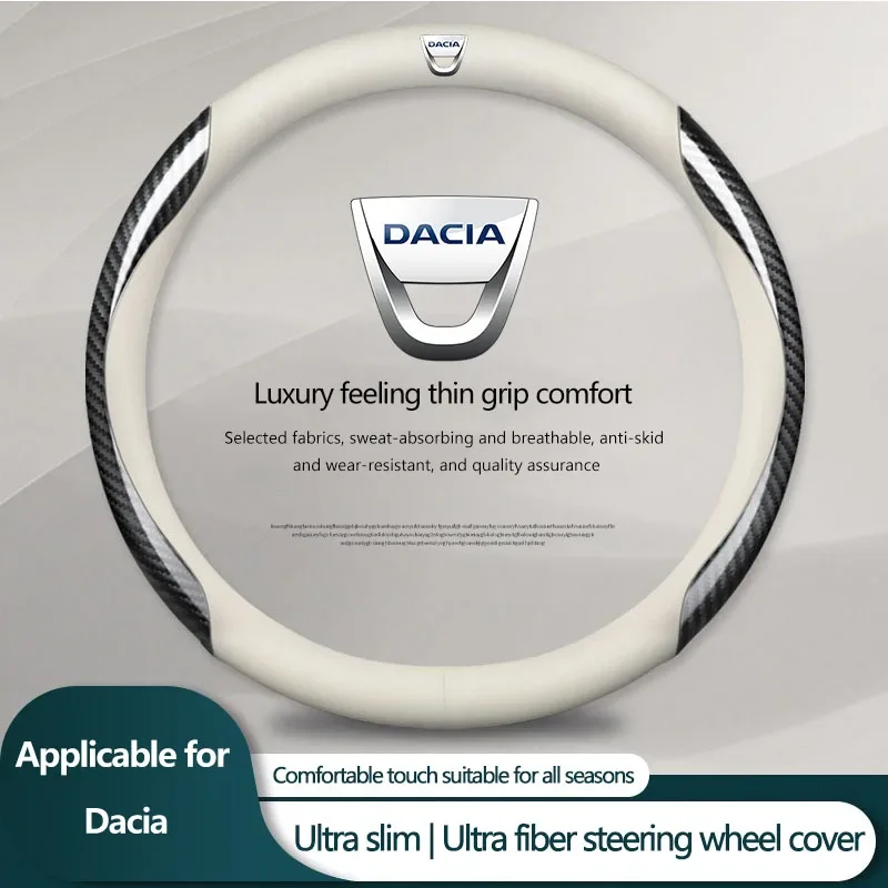 New Car Carbon Fiber Steering Wheel Cover PU Non-slip For Dacia Duster Logan Sandero Lodgy Dokker Stepway Mcv 2 Solenza Largus