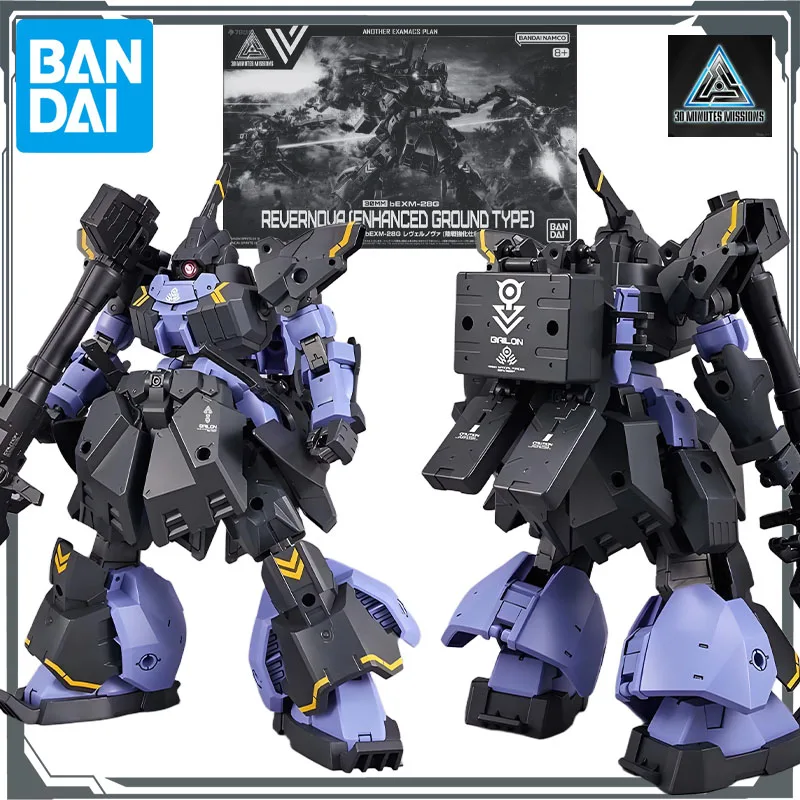 Bandai Originele MODEL KIT GUNDAM 30 MINUTES MISSIONS REVERNOVA [GROEN] 1/144 Anime Figuur Assemblage Model Speelgoed Model Cadeau voor Jongens