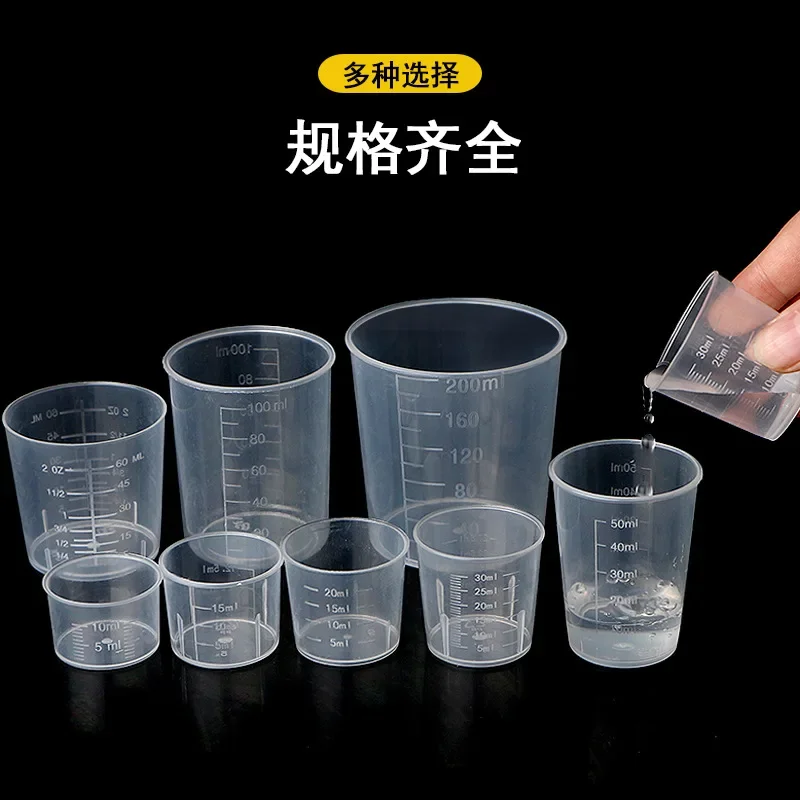 

Model Tool Coating Colorizer Measuring Cup Plastic TOO-104