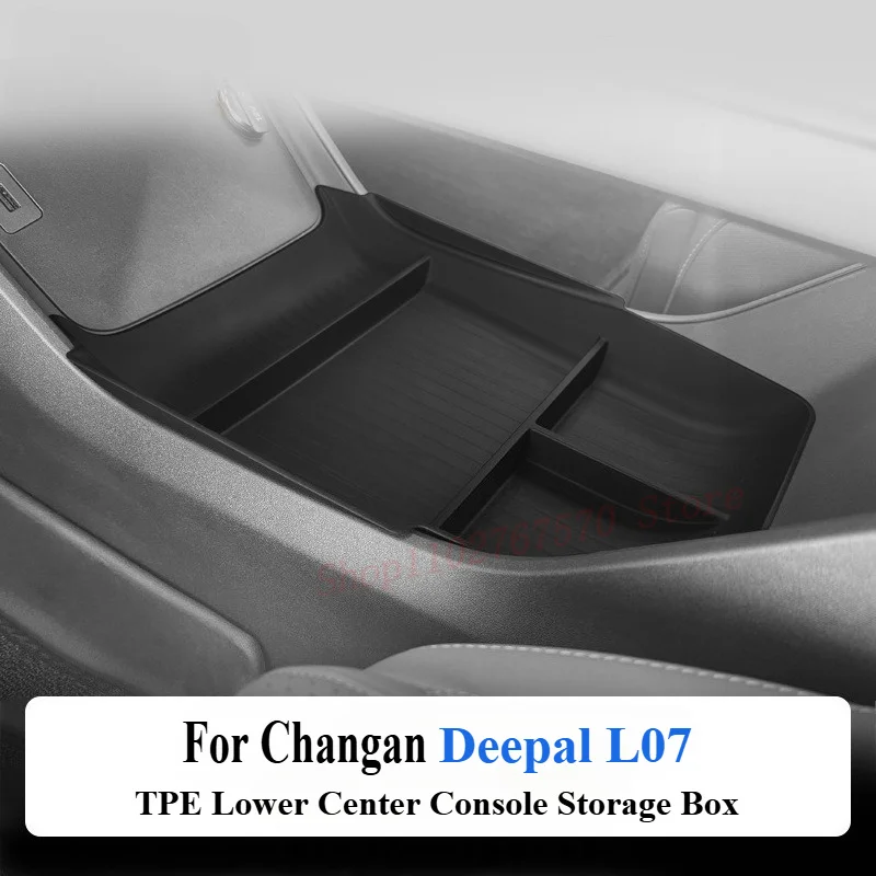 TPE Lower Center Console Storage Box For Changan Deepal L07 Waterproof Armrest Organizer Car Interior Accessories