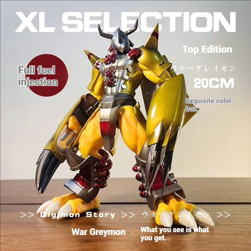 Digimon Battle Tyrannosaurus Rex Handmade Gk Statue Ornament Model Anime Surrounding Boys Girls Christmas Birthday Gift Ornament