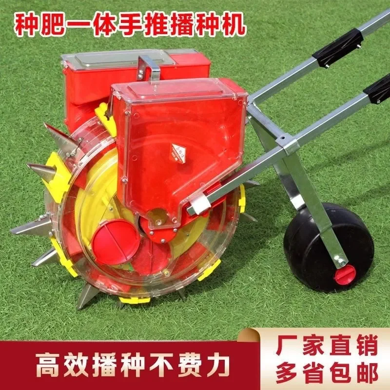 For Peanut Corn Seeder Fertilizer Applicator Hand Push 12 Nozzle Double Row Seeding Machine Garden Farm Tool Efficient Sowing