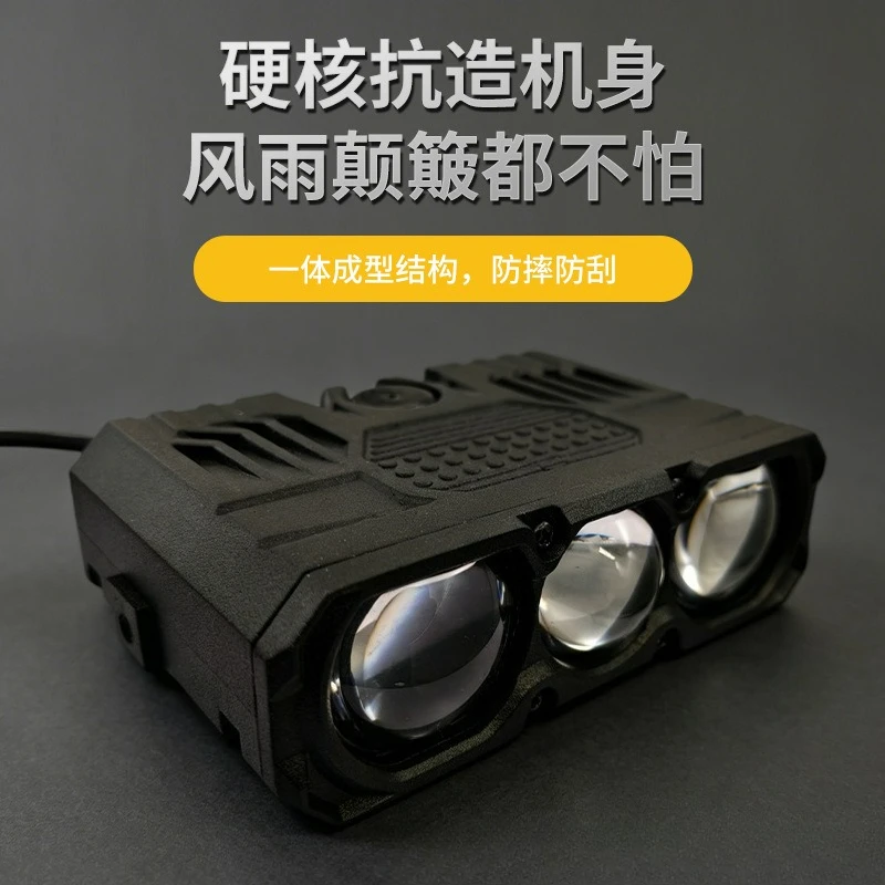 

W5 car middle net hidden laser spotlight concentrating long-distance gun far and near light integrated tangent a pair